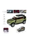 HCL-510A Çek Bırak 1:22 Sesli Ve Işıklı Buharlı DF Metal Jeep