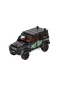 HCL-801PA Sesli Işıklı Buharlı Off Road Jeep 1:22 -Vardem Oyuncak