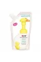 Hipp El Yıkama Köpüğü (Yedek) 250 ml