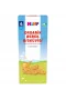 Hipp Organik Bebek Bisküvisi 180 Gr