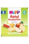 Hipp Organik Elmalı Pirinçli Bebek Gofreti 30 Gr