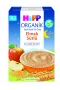 Hipp Organik İyi Geceler Elmalı Sütlü Tahıl Bazlı Ek Gıda 250 Gr