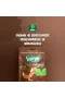 Humm Organik Keçiboynuzlu Ve Fındıklı Vegan Kurabiye 55 Gr