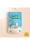 Humm Organik Tam Tahıllı ve Ballı Kahvaltılık Gevrek 80 Gr