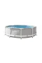 IH26700 PRISMA PREFABRİK AİLE HAVUZU