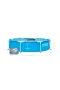 IH28205 Intex Prefabrik Aile Havuzu 244x51 cm