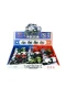JW567-063 SÜRTMELİ İLK YARDIM MOTORSİKLETİ