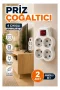 Kablosuz Duvar Tipi Priz Çoğaltıcı 4 Çıkışlı Anahtarlı 2 Adet Avantajlı Set