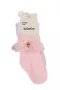 Katamino Amy 2li Aks. Bebek Soket K44024 Karışık Renk