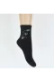 Katamino Tutsu Aks Kız Soket Çorap K46319 Karışık Renk