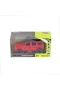 KM-3261B-Vardem Kutulu Çek Bırak 1:32 Işıklı Ve Sesli Metal Jeep