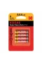 Kodak Çinko Karbon Blister İnce Pil 4lü AAA