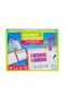 LC7980 Manyetik Aktivite Sayılar -Laçokids