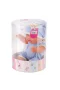 LMN208 Büyük Et Bebek 34 cm -Limon Oyuncak