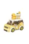 LZ-4209 LOZ ÖRDEK ARABASI 260 PARÇA BLOCK OYUNCAK