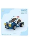 LZ8619 LOZ Blok Oyuncak Mini Poşet -Vagonlife