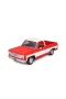 MAIS 31467 1 18 1974 Chevrolet C10 Cheyenne Super