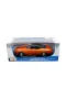 MAIS 31890 1 18 1971 Chevrolet Chevelle SS 454 Sport Coupe