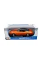 MAIS 31890 1 18 1971 Chevrolet Chevelle SS 454 Sport Coupe