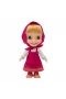 Masha 23 Cm Bebek Mha24000