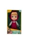 Masha 23 Cm Bebek Mha24000