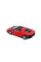 MAY 24208 LAMBORGHİNİ CENTENARİO DİSPLAY 12 CM