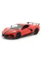 MAY 31134 1 24 2020 Chevrolet Corvette Stingray Coupe