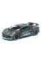 MAY 31526 1 24 Bugatti Divo