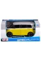 MAY 32914 1 24 2023 VOLKWAGEN ID BUZZ