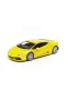 MAY31509 Maisto 1/24 Lamborghini Huracan LP 610-4  Model Araba -Necotoys