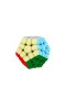 MF8802 MOYU MEGAMİNX MAGNETİC CUBE