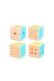 MF9306 MOYU MACARONS 2X2 3X3 4X4 5X5 CUBE SET