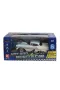 MK8021B UZ KUM 1 16 SESLİ IŞIKLI DRİF