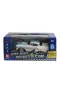 MK8021B UZ KUM 1 16 SESLİ IŞIKLI DRİF