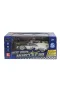 MK8038B UZ KUM 1 16 SESLİ IŞIKLI DRİF