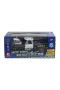 MK8129B UZ KUM 1 16 SESLİ IŞIKLI DRİF