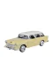 MM-73248 1:24 1955 CHEVY BEL AIR NOMAD
