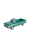 MM-79386 1 24 1977 FORD F-150 CUSTOM