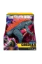 MN300000 Godzilla vs. Kong Dev Aksiyon Figürü 28 cm - 35550