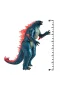 MN300000 Godzilla vs. Kong Dev Aksiyon Figürü 28 cm - 35550
