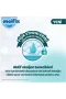 Molfix Premium Bebek Bezi Fırsat Paketi 3 Beden 4-9 Kg 60 Adet