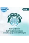 Molfix Premium Bebek Bezi Ultra Fırsat Paketi 3 Beden 4-9 Kg 94 Adet