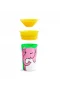 Munchkin Mucize 360° Wildlove Alıştırma Bardağı 12 Ay+ 266 Ml Fil