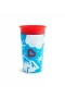 Munchkin Mucize 360° Wildlove Alıştırma Bardağı 12 Ay+ 266 Ml Kutup Ayısı