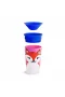 Munchkin Mucize 360° Wildlove Alıştırma Bardağı 12 Ay+ 266 Ml Tilki