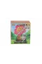 P2593 PANLOS FLOWER SET 206 PARÇA BLOCK OYUNCAK