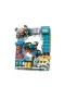 P881505 PANLOS MOTORCU TEDDY 458 PARÇA BLOCK OYUNCAK