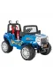 Pilsan Ranger Akülü Araba 12 Volt 05-107 Metalik Mavi