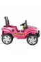Pilsan Ranger Akülü Araba 12 Volt 05-107 Metalik Pembe