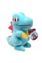 POK 95217 POKEMON PELÜŞ FİGR 20 CM SERİ 12 ASORTİ